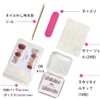 Bibii Nails Handmade False Nails, 3D Nails, Short, Floral Pattern,