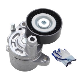 ATPPCCE 39358 Drive Belt Tensioner Assembly With Pulley For 13-20 N-issan Altima/Rogue OE#119554BA0A 119553TA9D 119553TA0A 119553TA0B 89720 49844