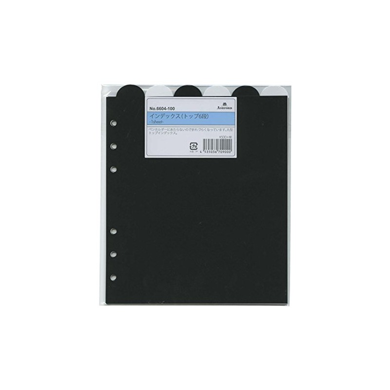 ASHFORD 手帳リフィル 2016 HB×WA5 インデックス(トップ6段) 6604-100