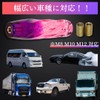BullBear Crystal Shift Knob 7.9 in. (20 cm) 200mm Shift