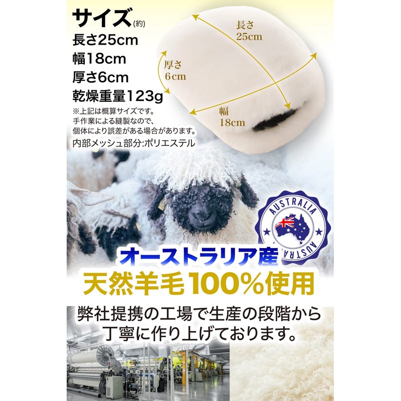 MJJC Professional Car Wash Gloves [Double Sided Shearling Mitt] 100%