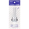 TOTO Handle for Large Toilet Flush Valve (TV750 Model) THYD9