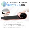 Actika (アクティカ) High Repulsion Marshmallow Insole for Sore and Tired