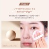Espore Cushion F42 PA+++ (Mini Size) 22 Petals, Portable, Hyper