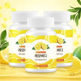 Olitrue RemoBuddy 3 units, 360 tablets in total (12 months supply) / 올리트루 레모버디 3개 총 360정 (12개월분)