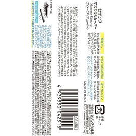  Cezanne Mascara Remover 5.0g Wide comb that easily removes stubborn mascara Clear