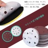 DanYun 35 Sheets 125mm Sandpaper #320 - #2000 Round 8