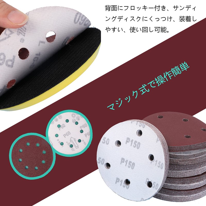 DanYun 35 Sheets 125mm Sandpaper #320 - #2000 Round 8