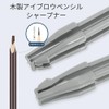 Eyebrow Sharpener Artifact Beginner Machete Eyebrow Pencil Assistant Tool Eyebrow