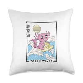 TOKYO WAVES Axolotl Banana Milk Waves Anime Kawaii Aesthetic Throw Pillow, 18x18, Multicolor