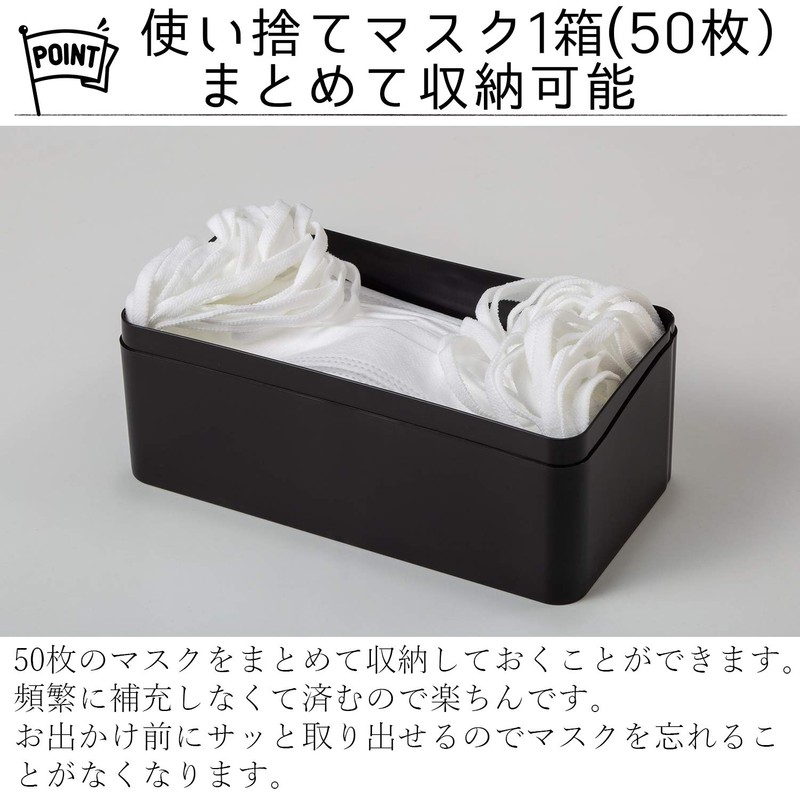 Heiwa Industry Dispenser Holder, Remember Disinfection Holder, Dark Gray, Approx.