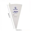 MATFER Nylon Pastry Bag [Made in Germany] (NO.3 [400mm・3-40])