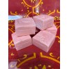 Homemade Strawberry Fudge *nut free* 1/2 pound