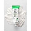 Jumiso Have a Good Cream Snail Centella 50g / 헤브 어 굿 크림 스네일 센텔라 50g
