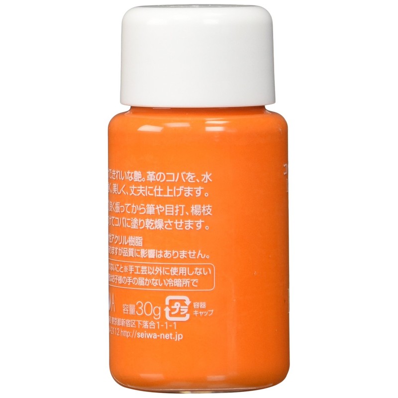 Seiwa SWA30396 Cova Super Leather Edge Paint, 1.1 oz (30