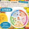 NICHIGA(ニチガ) Resistant Dextrin 150g Soluble Dietary Fiber 1 teaspoon (2.5g)