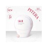 SK-II NEW Genoptics CC Primer SPF50+, PA++++ (Choose 1) +