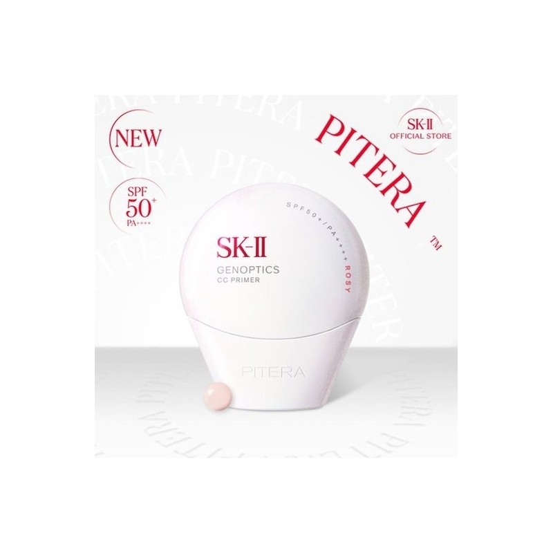SK-II NEW Genoptics CC Primer SPF50+, PA++++ (Choose 1) +