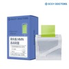 Body Doctors Phyto NMN Premium Film 1 Box / 바디닥터스 파이토 NMN 프리미엄 필름 1박스