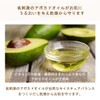 COONA Avocado Soap Additive-Free Facial Washing Soap, Solid, Cold Process,