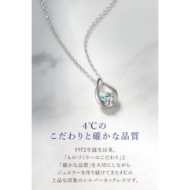 Yondoshi (4°C) 111424121810 Silver Necklace