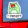 2PC Cute Cartoon Frog Car Sticker, 4.33"x4.72", Waterproof Vinyl Material