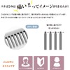 DEEDS AP-02 Professional Japanese Shears Maker, No Scratching and Painful