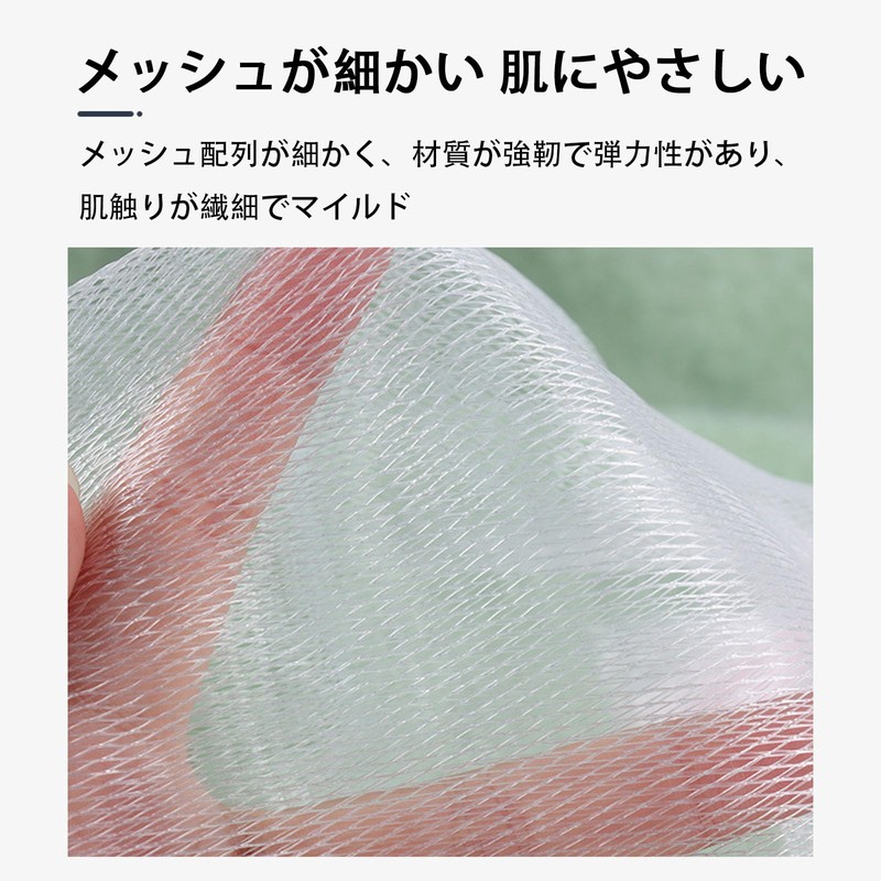 FamGift 10 Piece Facial Foaming Net with Soap Pockets, Dense