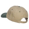 e4Hats.com Jewish Star of David Embroidered Two Tone Cap -