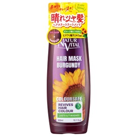 NATUR Vital Color Safe Hair Mask, S (Burgundy Red) High Coloring, 1WEEK Ion Color, Bare Hands, Damage Repair, Easy 1 Min, Hair Color Treatment, 10.1 fl oz (300 ml)