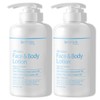 Dr. My Skin All Green Face Body Lotion 1+1 500g