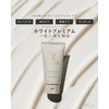 One Stone Two Birds Oil Cleansing Balm, White Premium 3.2