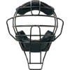 UNIX BX83-86 Hard and Soft Dual Use Defend Frame Mask,