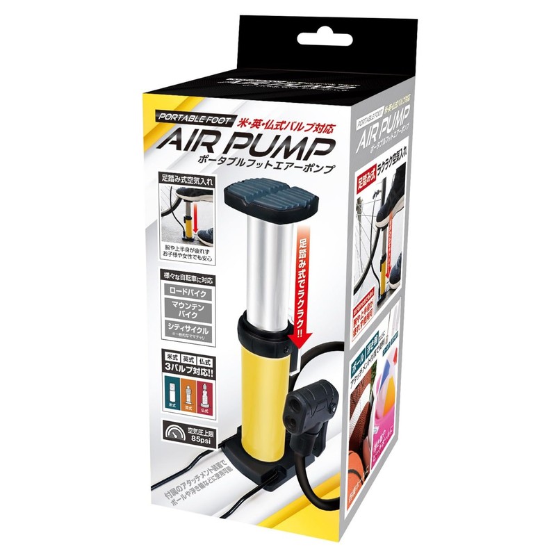 Portable Foot Air Pump