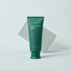 Ayunchae Ayunche Rebalancing Scalp Mask 200ml / 아윤채 리밸런싱 스칼프