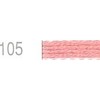 COSMO 105 Embroidery Thread No. 25 2.8 ft (8 m) Cassette