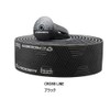 CRODER（クローダー）CRODER BAR TAPE TOUCH CROSS LINE BLACK 3 x 200