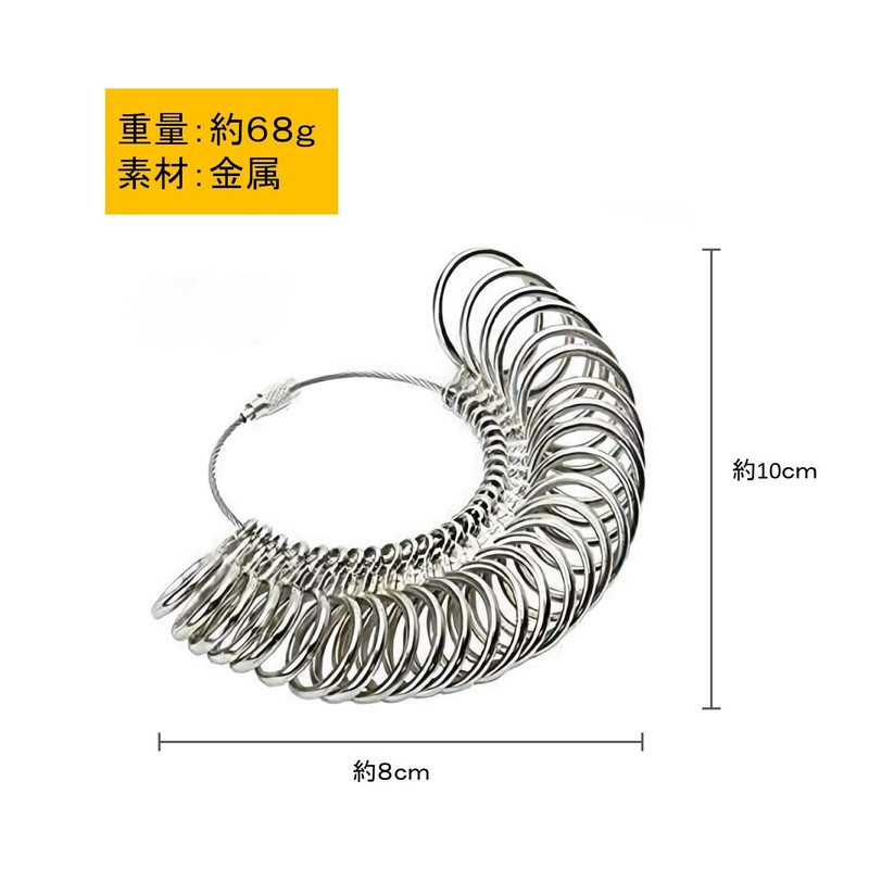 Conkoo Size Gauge, Ring Gauge, Size 1 to 28, Metal,