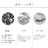 Eyelash Extension Eyelash Moisturizing Coating Serum Glamorize Eyelash GR Serum