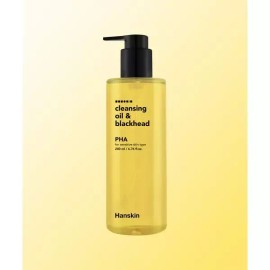 HANSKIN 클렌징오일블랙헤드 [PHA] 200ml 2022151 HANSKIN Cleansing Oil Blackhead [PHA] 200ml [PHA[GH991015]]