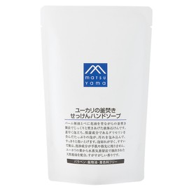 M-mark Eucalyptus Kettle Soap Hand Soap Refill