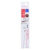 FASIO Powerful Stay Eyebrow Pencil D BR300, Brown, 0.2 g