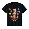 Children's 2nd Birthday 2 Years Monkey T-Shirt