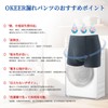 OKEER Urinary Leak Pants, Incontinence Pants, Men's, Open Front, Comfortable