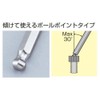 TONE BLB-02 Long Ball Point L-Shaped Wrench, 1/16 inch Wide