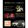BGUCAR Delica Mini Idling Stop Canceller, Idling Stop Jumper, Coupler