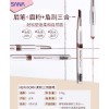 SANA NewBorn EX 3Way Eyebrow Liner W/Pencil Powder Brush #B2