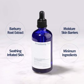 Pyunkang Yul [Pyunkang Yul]Moisture Ampoule 100ml