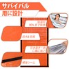 Deecam Emergency Sleeping Bag, Simple Sleeping Bag, Emergency Bebark Bag,