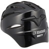 ZETT BHL40R Soft Baseball Catcher Helmet Black O